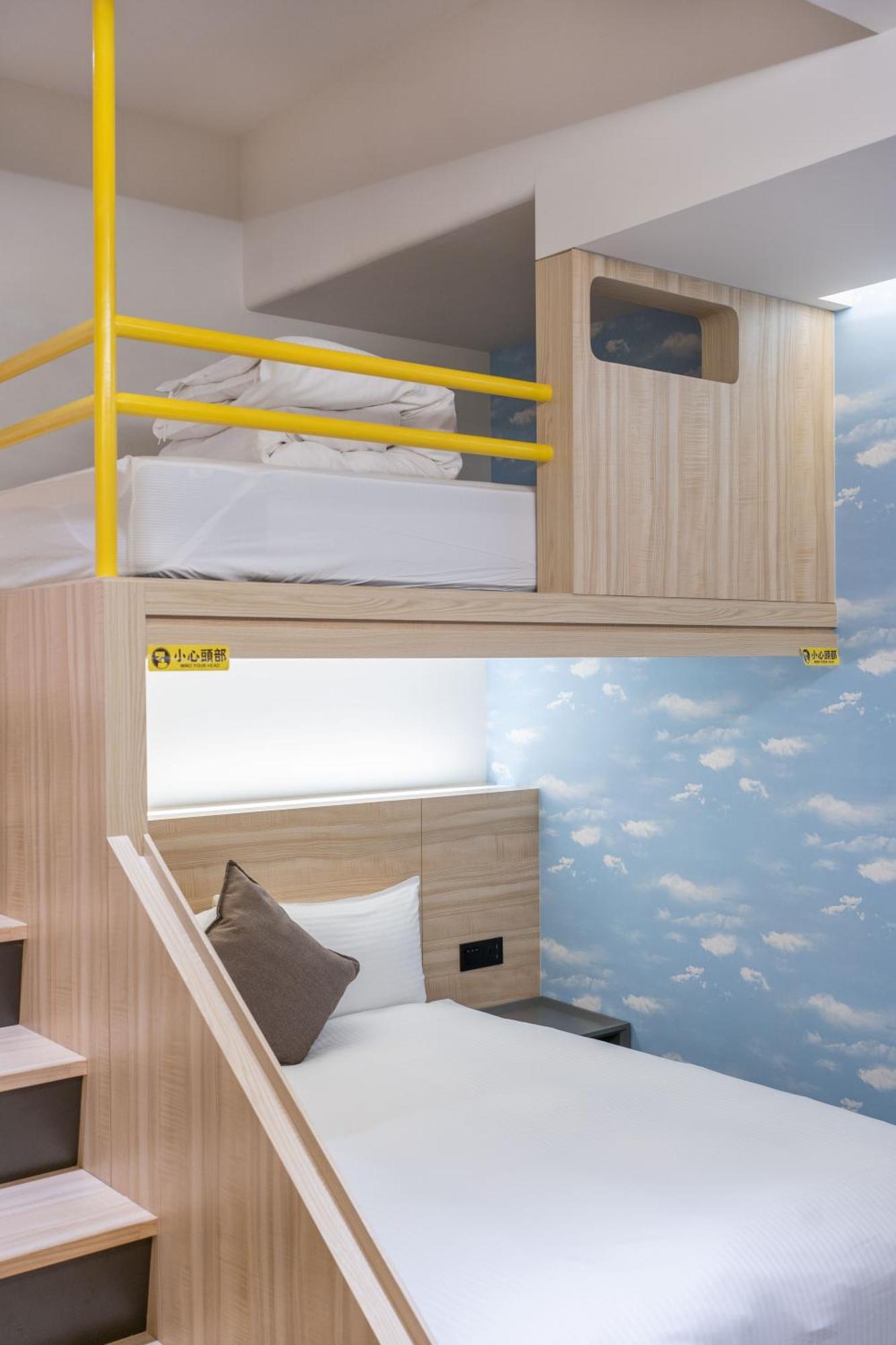 Hub Hotel Zhongli Taoyuan Habitación foto