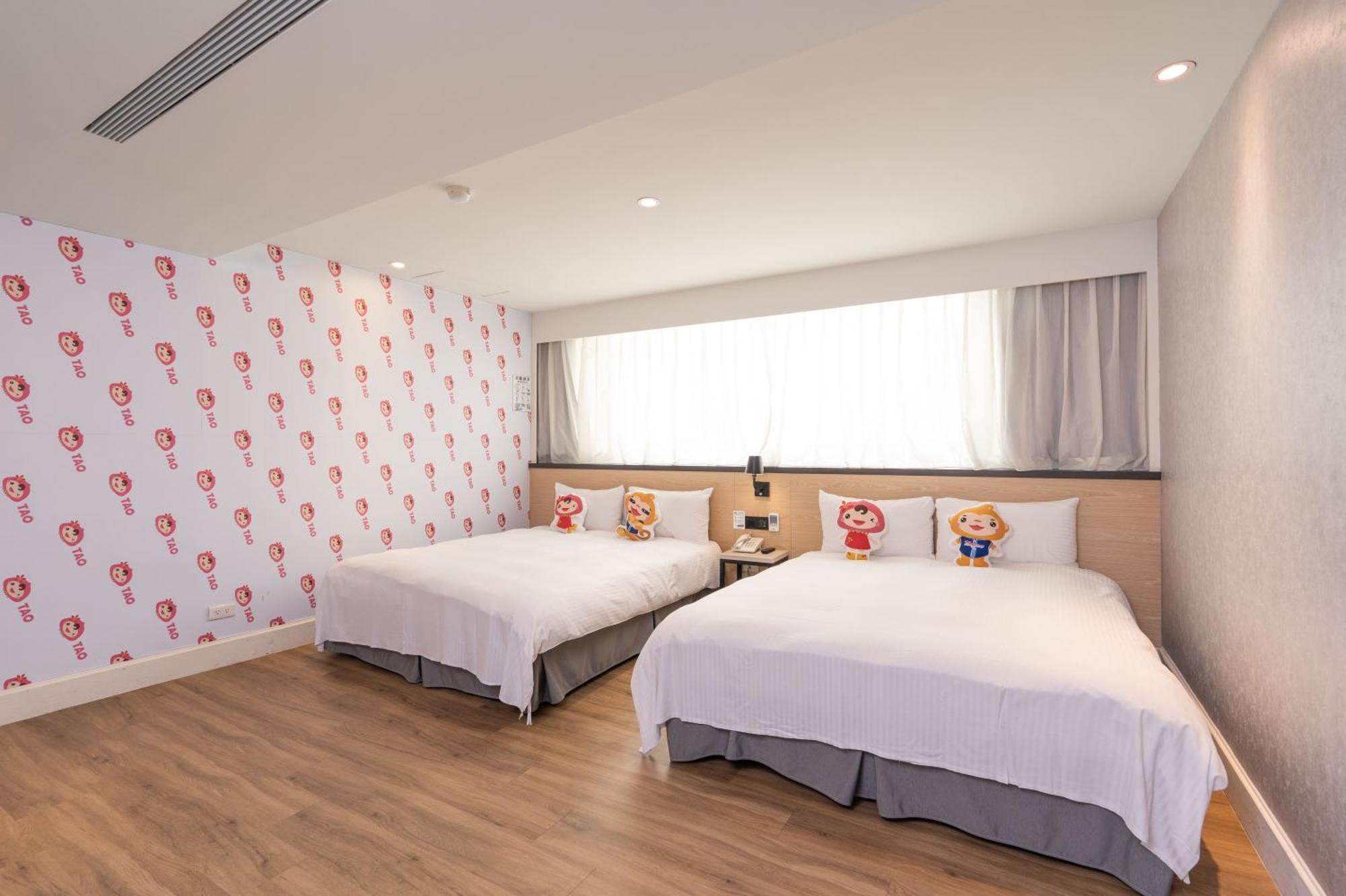 Hub Hotel Zhongli Taoyuan Habitación foto