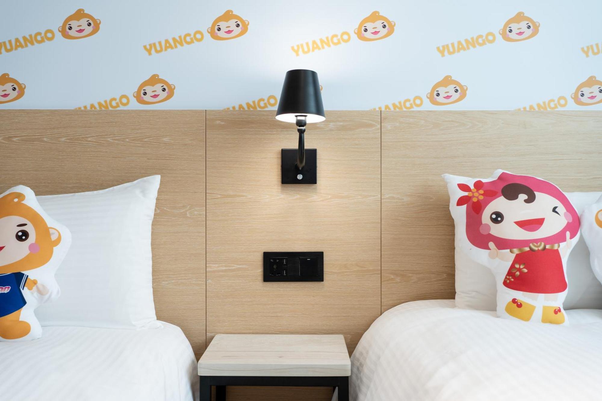 Hub Hotel Zhongli Taoyuan Habitación foto